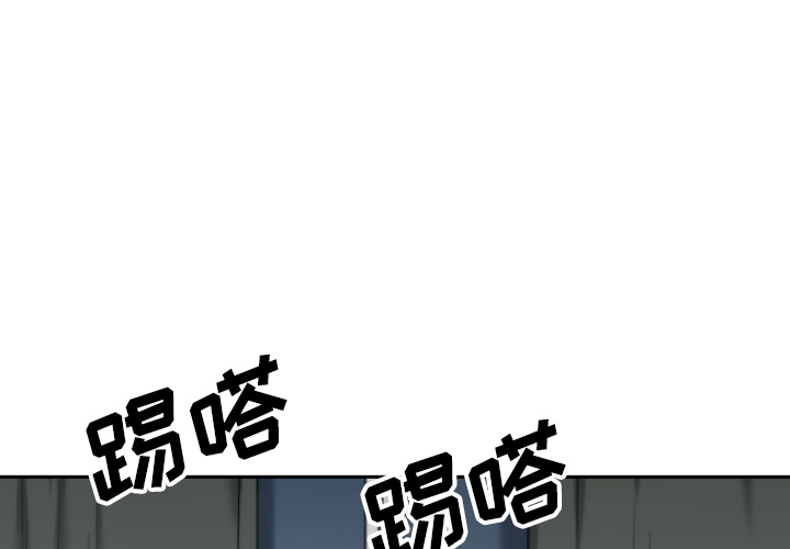 [韩国漫画] 色花穴 奇幻,巨乳大奶#[99P]-1