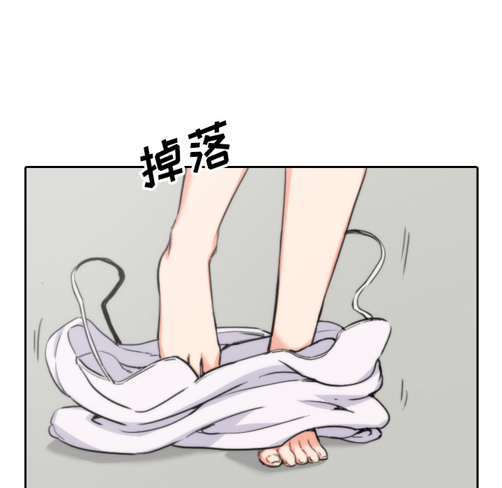 [韩国漫画] 色花穴 奇幻,巨乳大奶#[99P]-26