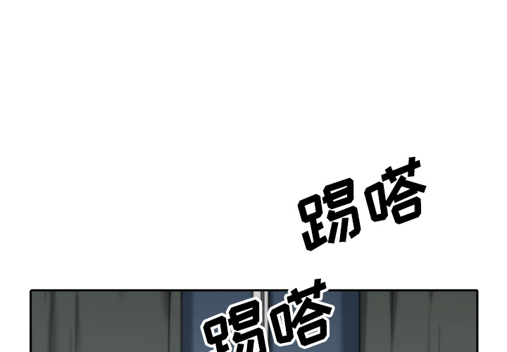 [韩国漫画] 色花穴 奇幻,巨乳大奶#[99P]-3