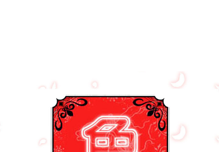 [韩国漫画] 色花穴 奇幻,巨乳大奶#[100P]-1