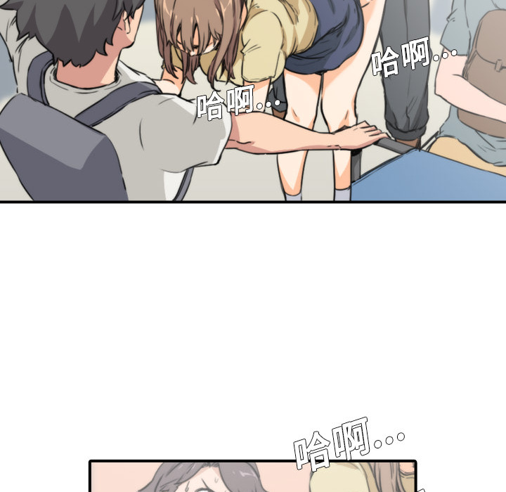 [韩国漫画] 色花穴 奇幻,巨乳大奶#[119P]-48