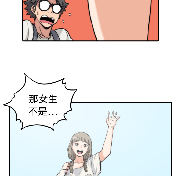 [韩国漫画] 色花穴 奇幻,巨乳大奶#[111P]-101