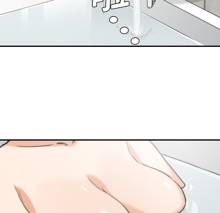 [韩国漫画] 色花穴 奇幻,巨乳大奶#[111P]-14