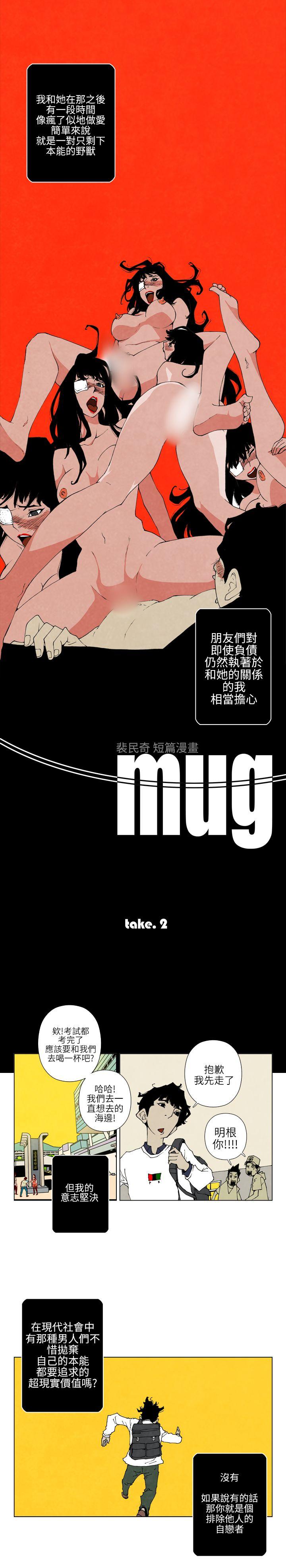 [韩国漫画] 10人10色：初体验 剧情,巨乳大奶#[12P]-1