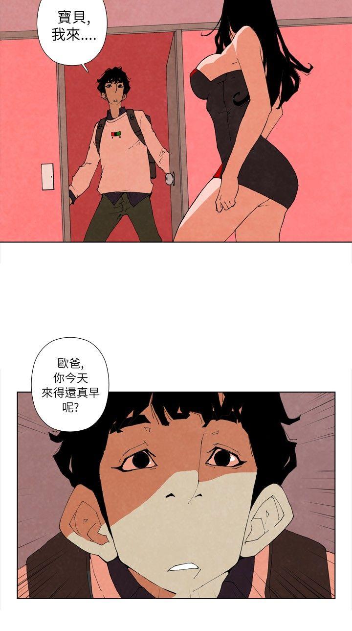 [韩国漫画] 10人10色：初体验 剧情,巨乳大奶#[12P]-3