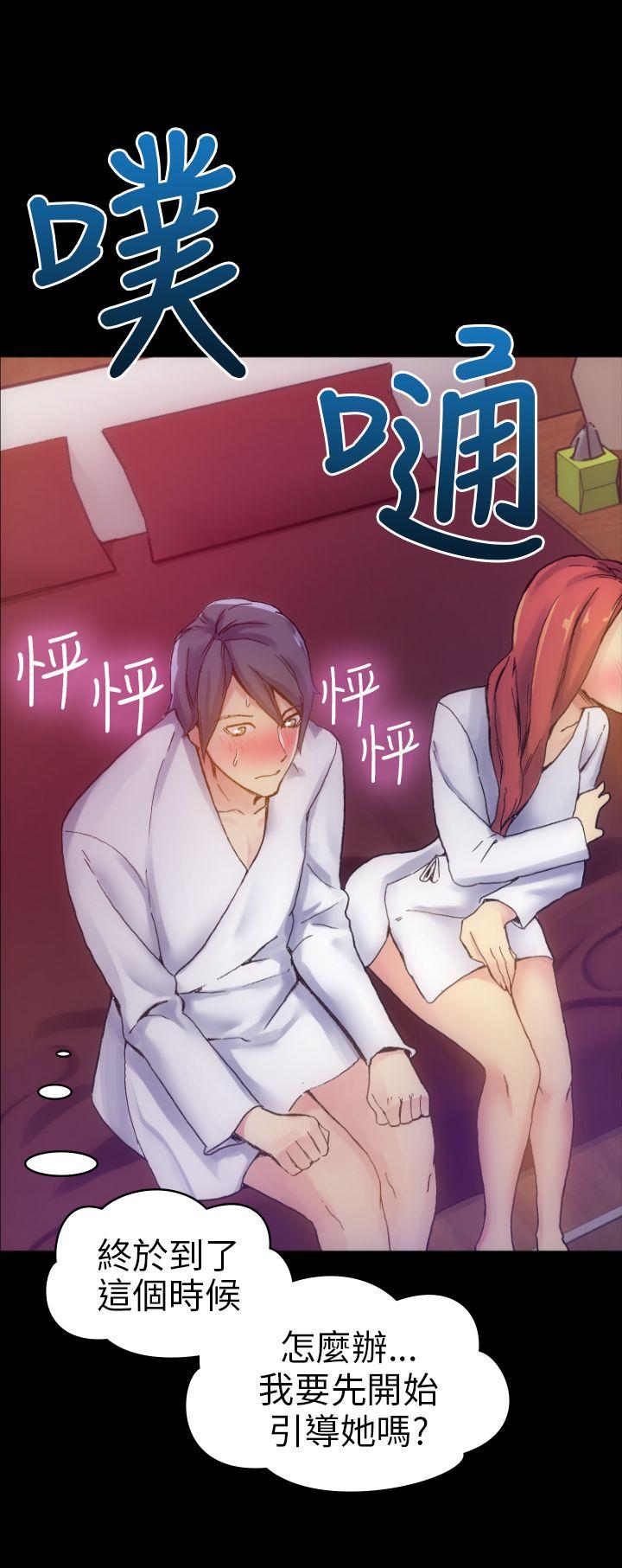 [韩国漫画] 10人10色：初体验 剧情,巨乳大奶#[24P]-1