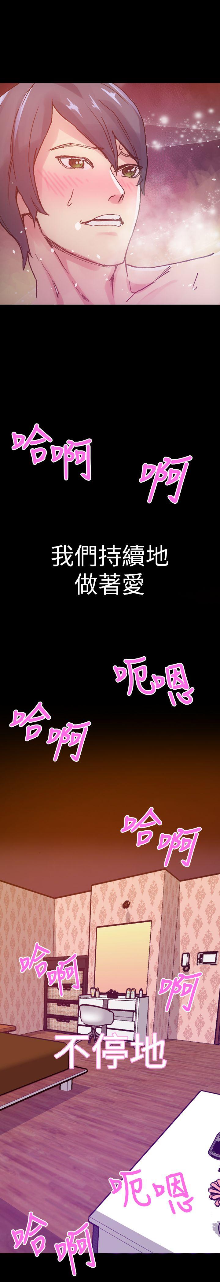 [韩国漫画] 10人10色：初体验 剧情,巨乳大奶#[24P]-10