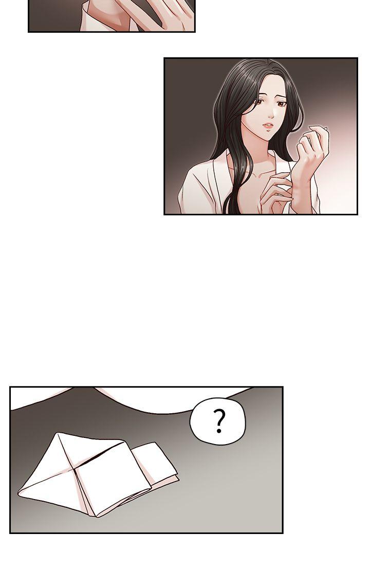[韩国漫画] 哥哥的秘书 调教,熟女人妻,巨乳大奶,不伦#[24P]-15