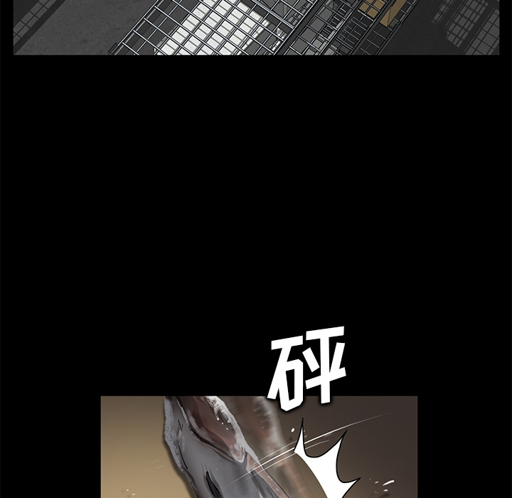 [韩国漫画] 卖身契约 爱情,熟女人妻,巨乳大奶#[166P]-143