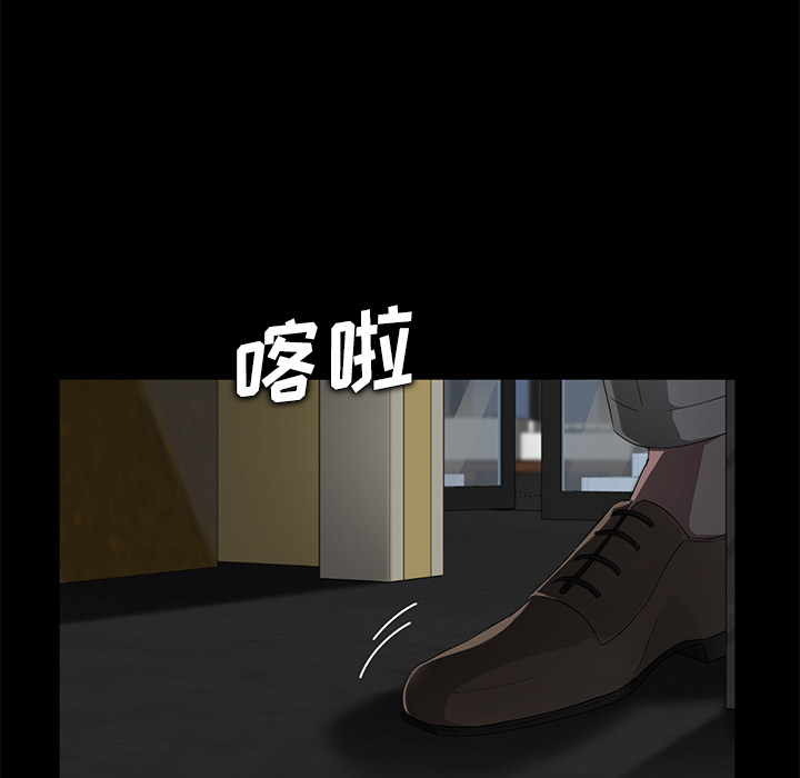 [韩国漫画] 卖身契约 爱情,熟女人妻,巨乳大奶#[172P]-102