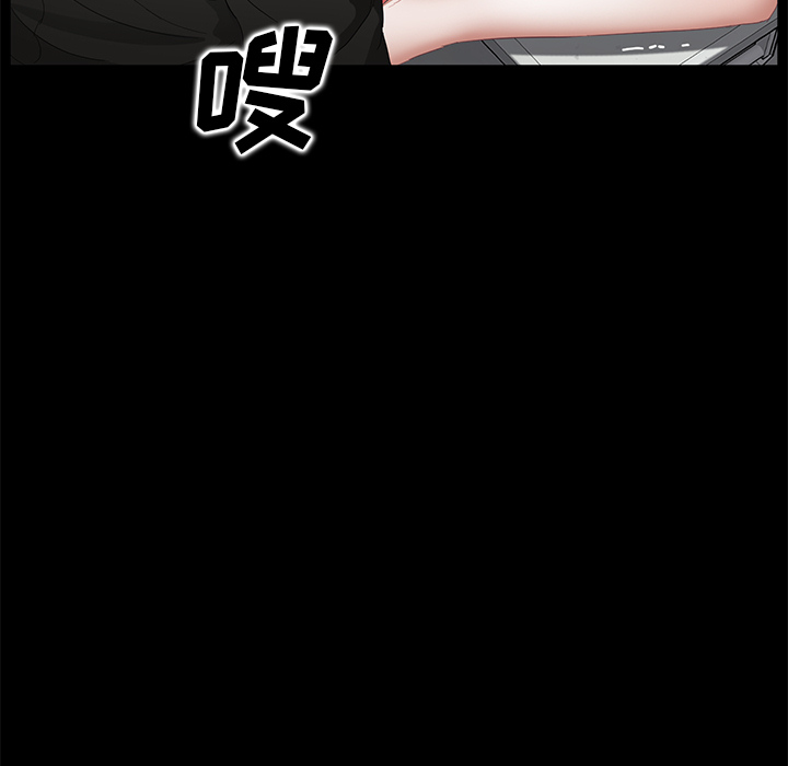 [韩国漫画] 卖身契约 爱情,熟女人妻,巨乳大奶#[172P]-131