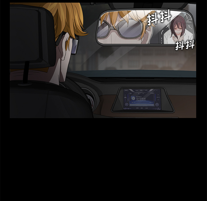 [韩国漫画] 卖身契约 爱情,熟女人妻,巨乳大奶#[172P]-141