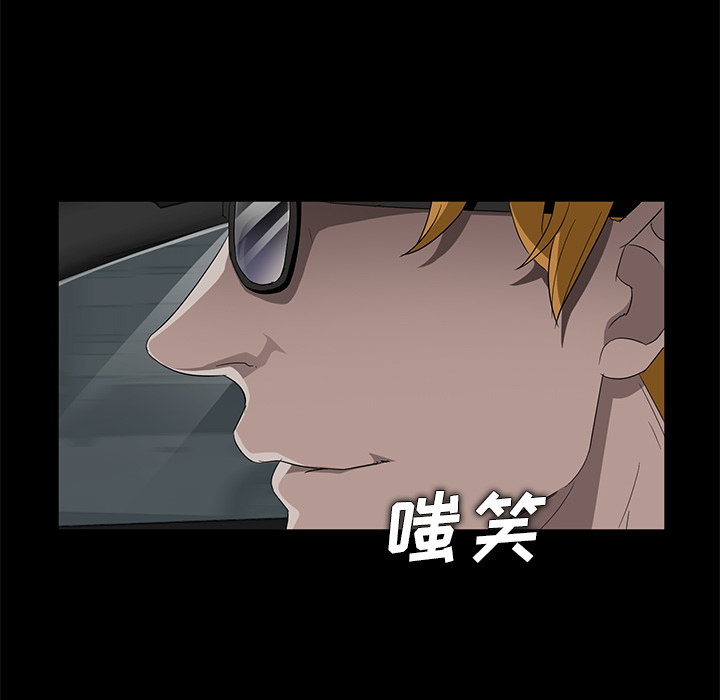 [韩国漫画] 卖身契约 爱情,熟女人妻,巨乳大奶#[172P]-147