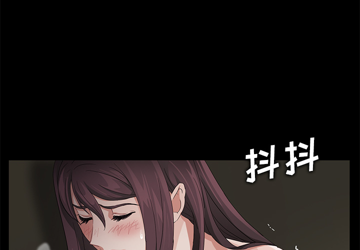 [韩国漫画] 卖身契约 爱情,熟女人妻,巨乳大奶#[172P]-4