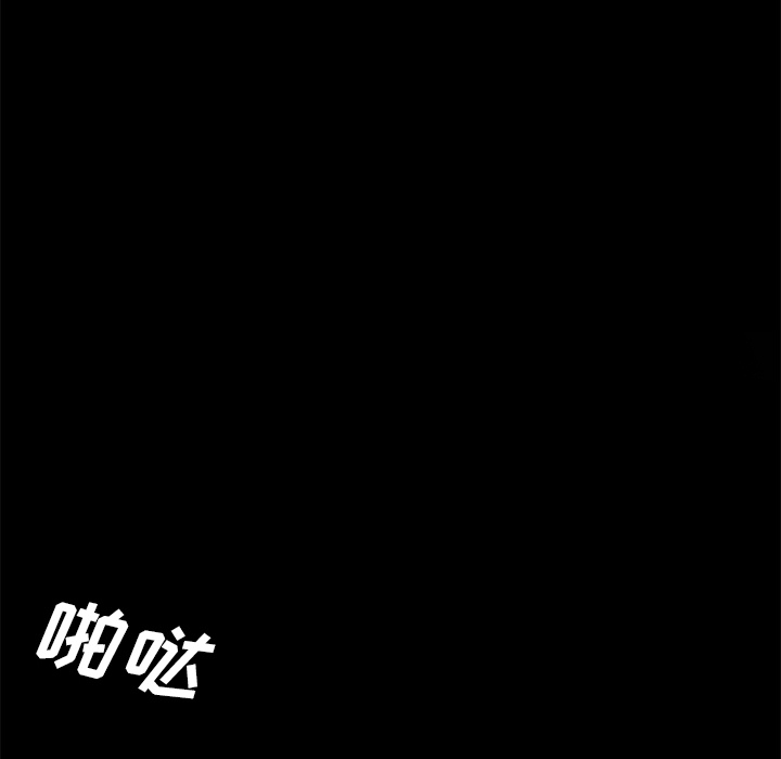 [韩国漫画] 卖身契约 爱情,熟女人妻,巨乳大奶#[172P]-41