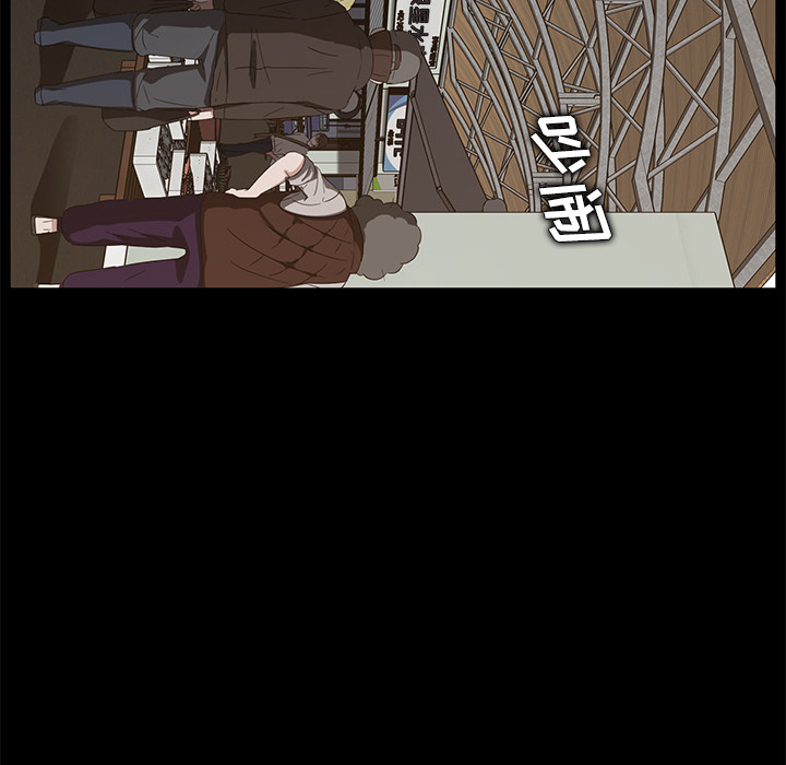 [韩国漫画] 卖身契约 爱情,熟女人妻,巨乳大奶#[172P]-43