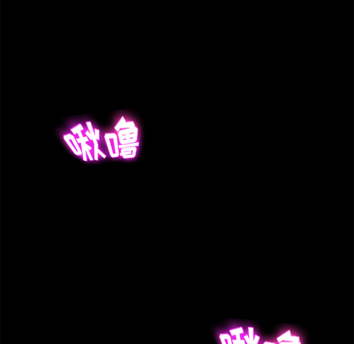 [韩国漫画] 卖身契约 爱情,熟女人妻,巨乳大奶#[172P]-49