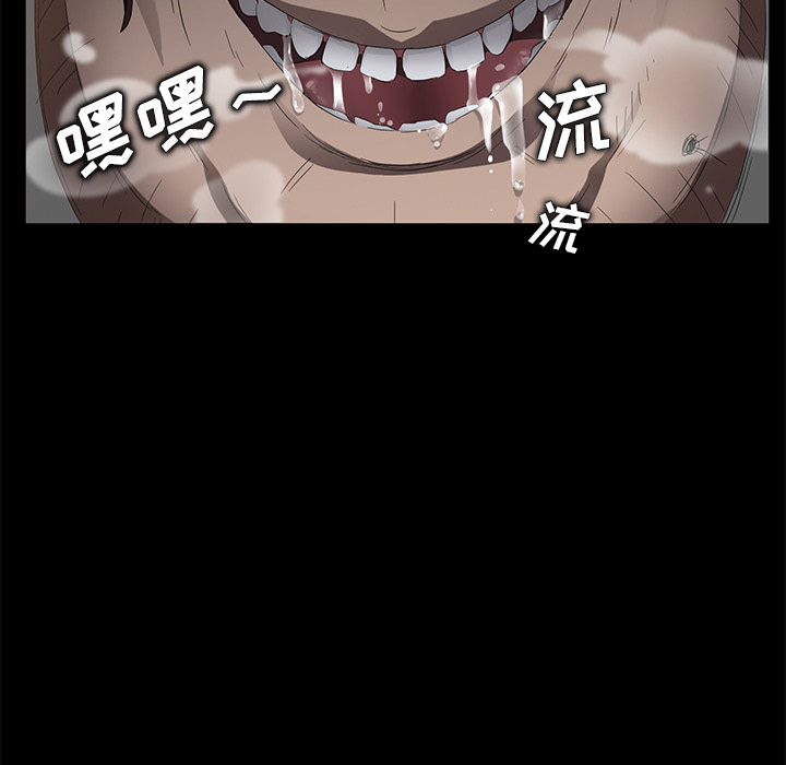 [韩国漫画] 卖身契约 爱情,熟女人妻,巨乳大奶#[172P]-8