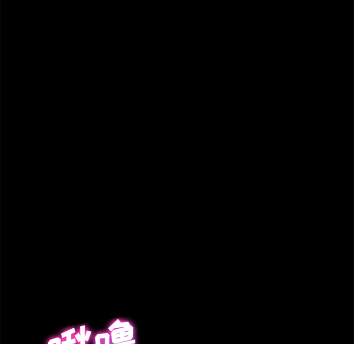 [韩国漫画] 卖身契约 爱情,熟女人妻,巨乳大奶#[176P]-114