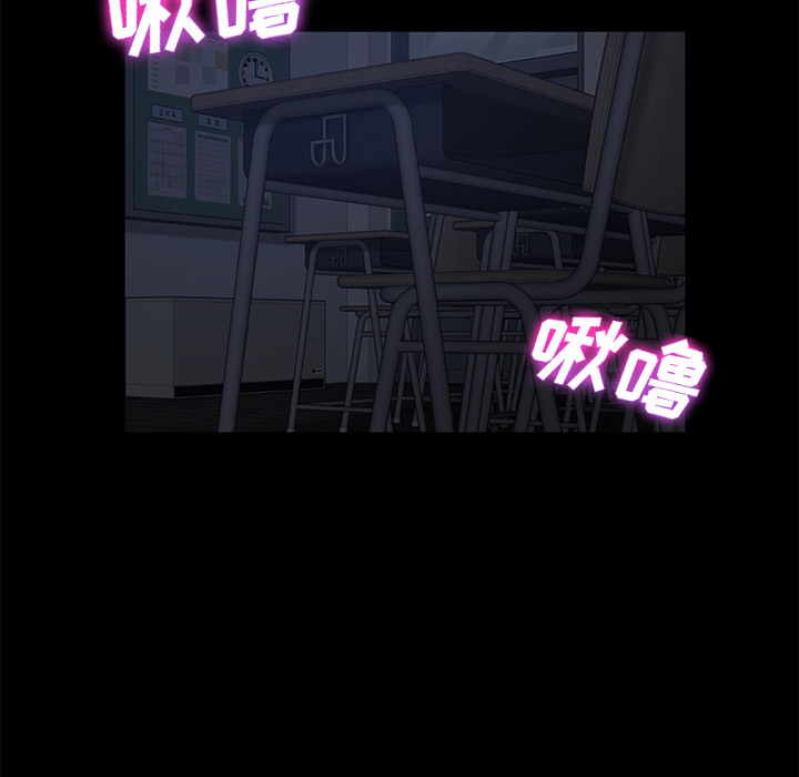 [韩国漫画] 卖身契约 爱情,熟女人妻,巨乳大奶#[176P]-115