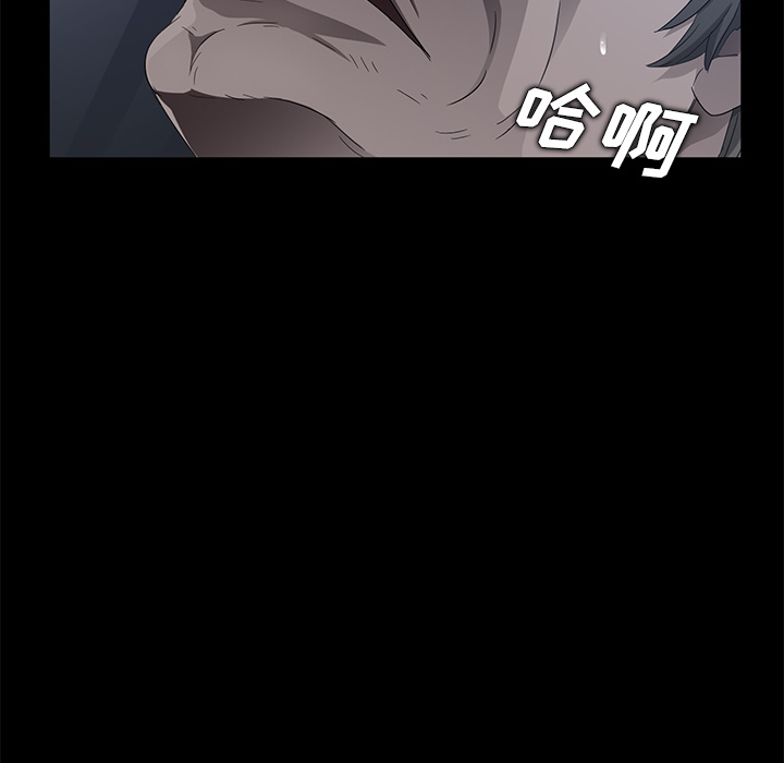 [韩国漫画] 卖身契约 爱情,熟女人妻,巨乳大奶#[176P]-117
