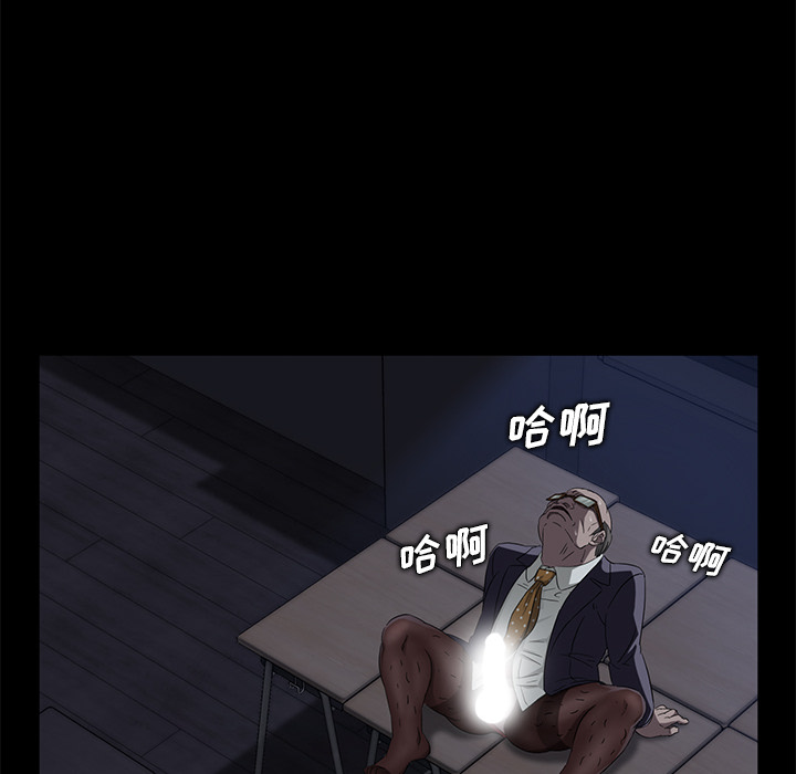 [韩国漫画] 卖身契约 爱情,熟女人妻,巨乳大奶#[176P]-118