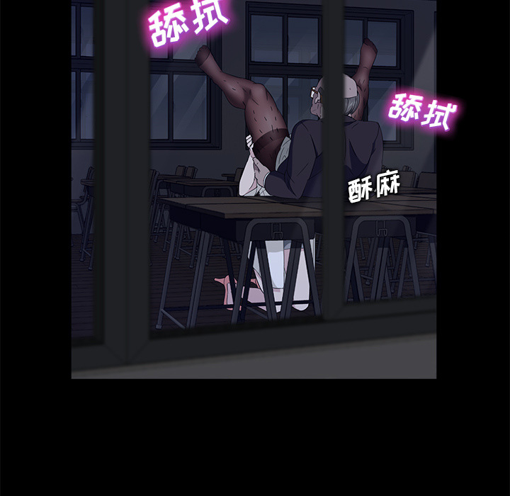 [韩国漫画] 卖身契约 爱情,熟女人妻,巨乳大奶#[176P]-129