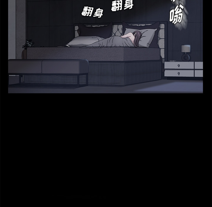 [韩国漫画] 卖身契约 爱情,熟女人妻,巨乳大奶#[176P]-13