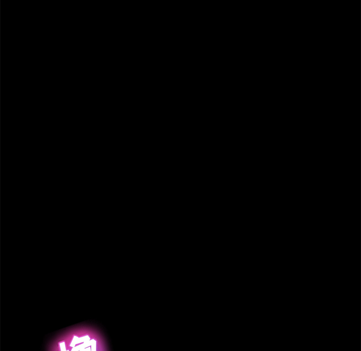 [韩国漫画] 卖身契约 爱情,熟女人妻,巨乳大奶#[176P]-130