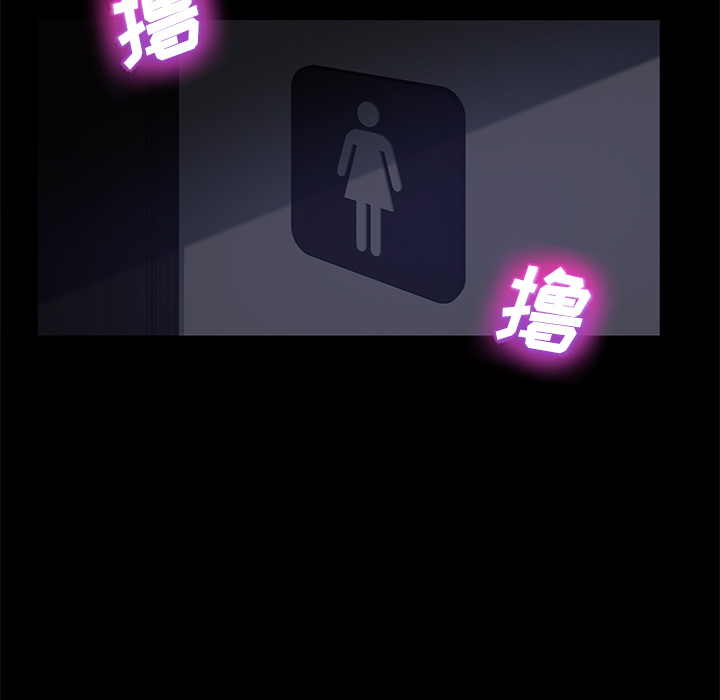 [韩国漫画] 卖身契约 爱情,熟女人妻,巨乳大奶#[176P]-131
