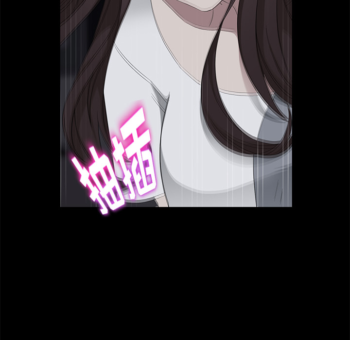 [韩国漫画] 卖身契约 爱情,熟女人妻,巨乳大奶#[176P]-150