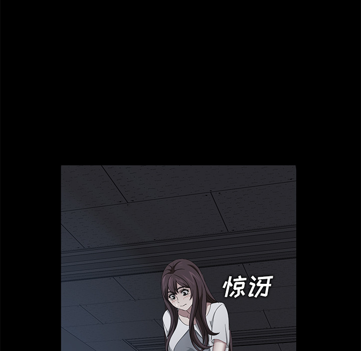 [韩国漫画] 卖身契约 爱情,熟女人妻,巨乳大奶#[176P]-153