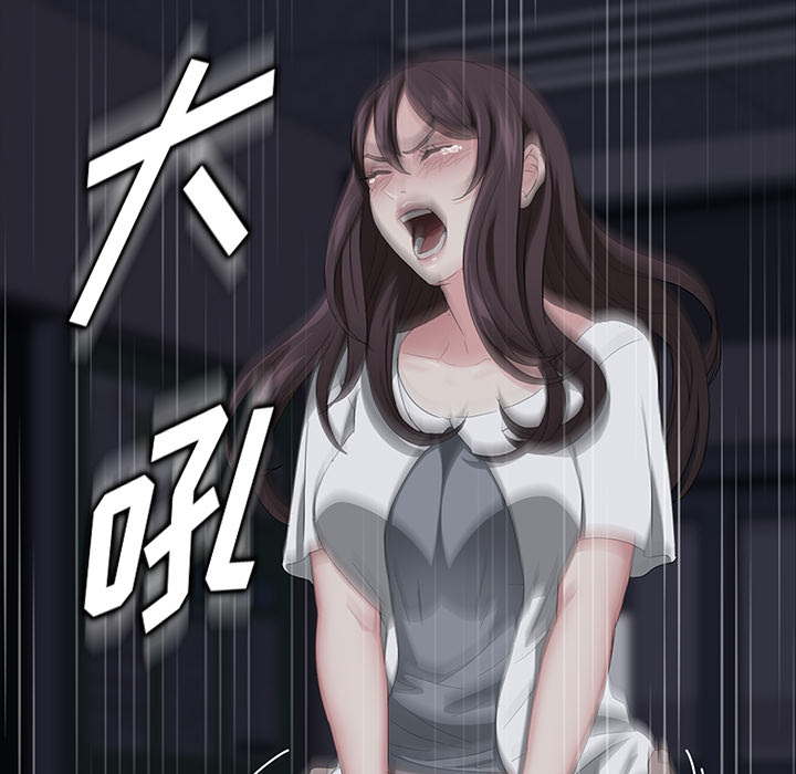[韩国漫画] 卖身契约 爱情,熟女人妻,巨乳大奶#[176P]-163