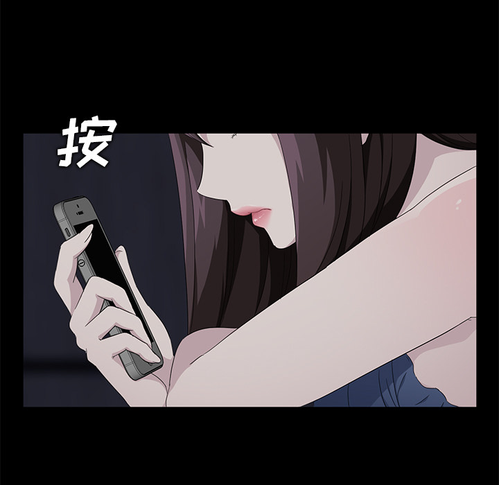 [韩国漫画] 卖身契约 爱情,熟女人妻,巨乳大奶#[176P]-17