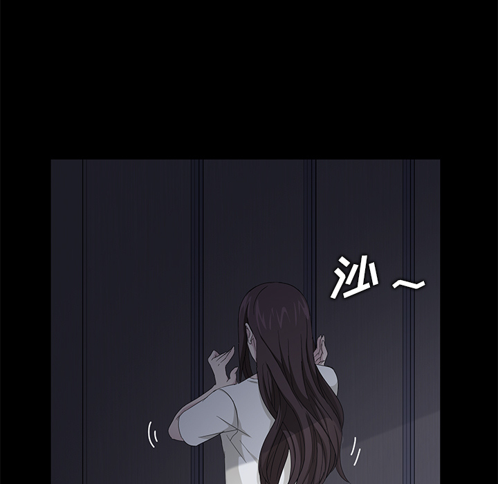 [韩国漫画] 卖身契约 爱情,熟女人妻,巨乳大奶#[176P]-19