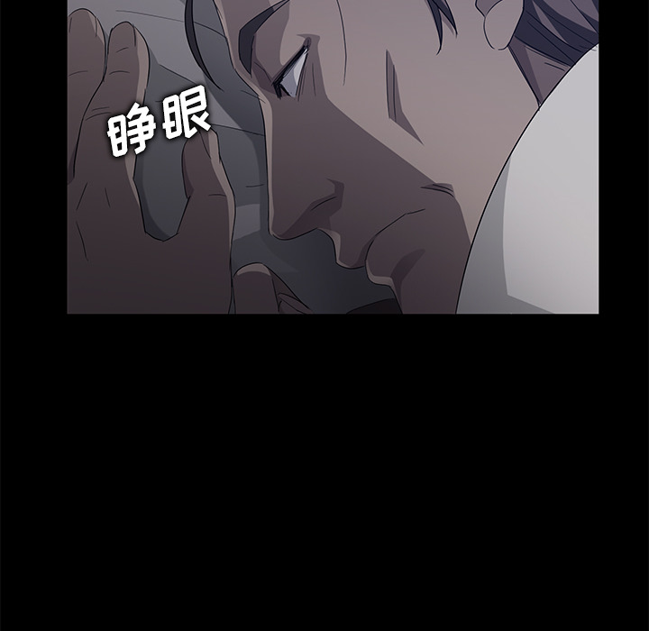 [韩国漫画] 卖身契约 爱情,熟女人妻,巨乳大奶#[176P]-30