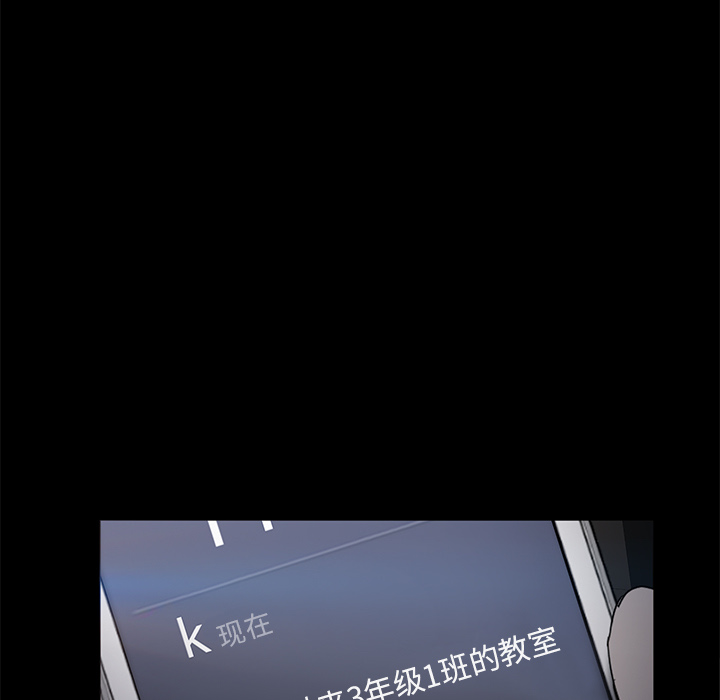 [韩国漫画] 卖身契约 爱情,熟女人妻,巨乳大奶#[176P]-33