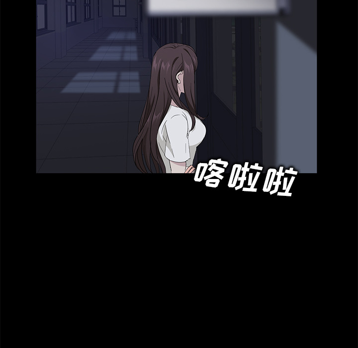 [韩国漫画] 卖身契约 爱情,熟女人妻,巨乳大奶#[176P]-36