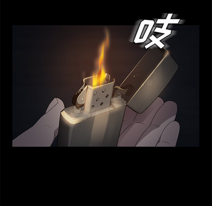 [韩国漫画] 卖身契约 爱情,熟女人妻,巨乳大奶#[176P]-41