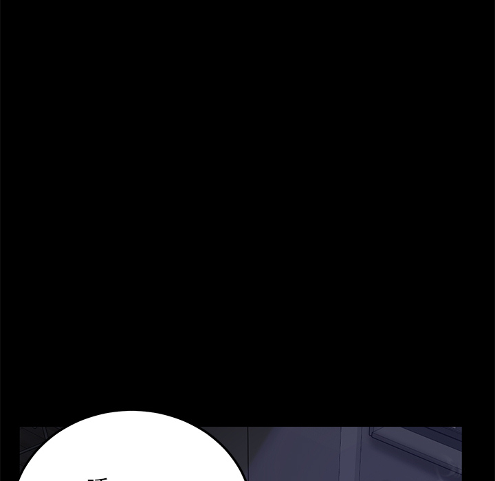 [韩国漫画] 卖身契约 爱情,熟女人妻,巨乳大奶#[176P]-48