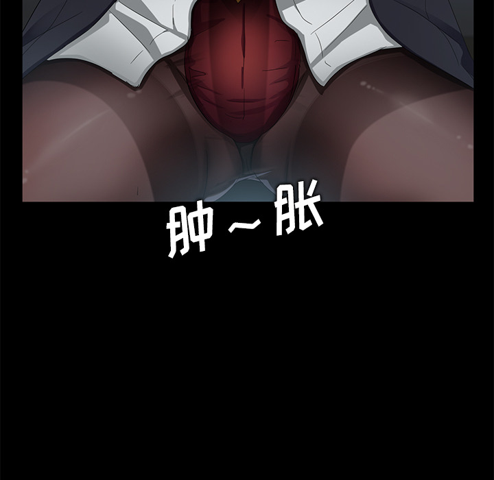 [韩国漫画] 卖身契约 爱情,熟女人妻,巨乳大奶#[176P]-57