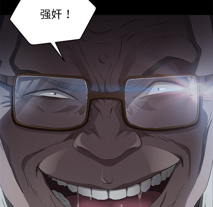 [韩国漫画] 卖身契约 爱情,熟女人妻,巨乳大奶#[176P]-62