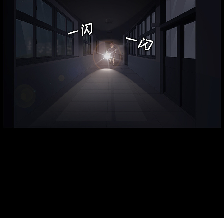 [韩国漫画] 卖身契约 爱情,熟女人妻,巨乳大奶#[176P]-65