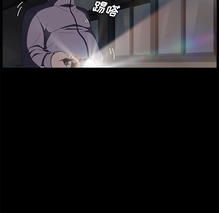 [韩国漫画] 卖身契约 爱情,熟女人妻,巨乳大奶#[176P]-67