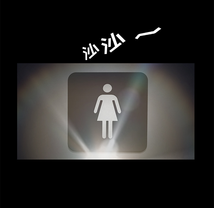 [韩国漫画] 卖身契约 爱情,熟女人妻,巨乳大奶#[176P]-72