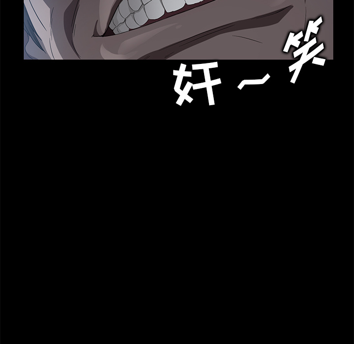 [韩国漫画] 卖身契约 爱情,熟女人妻,巨乳大奶#[176P]-89