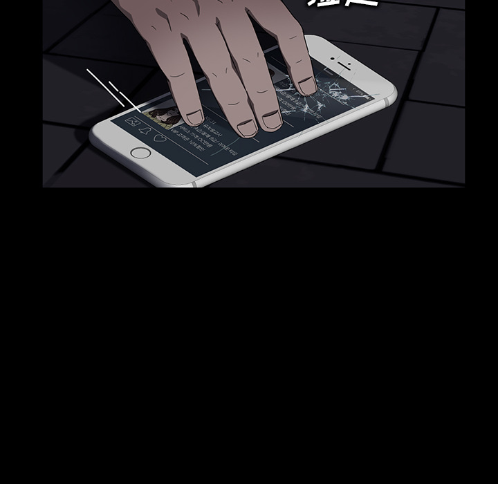 [韩国漫画] 卖身契约 爱情,熟女人妻,巨乳大奶#[133P]-105