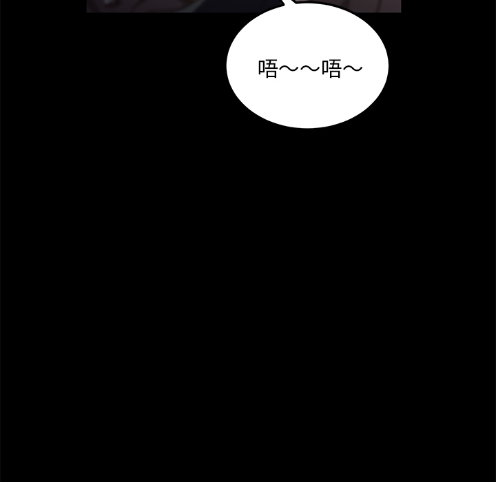 [韩国漫画] 卖身契约 爱情,熟女人妻,巨乳大奶#[133P]-119