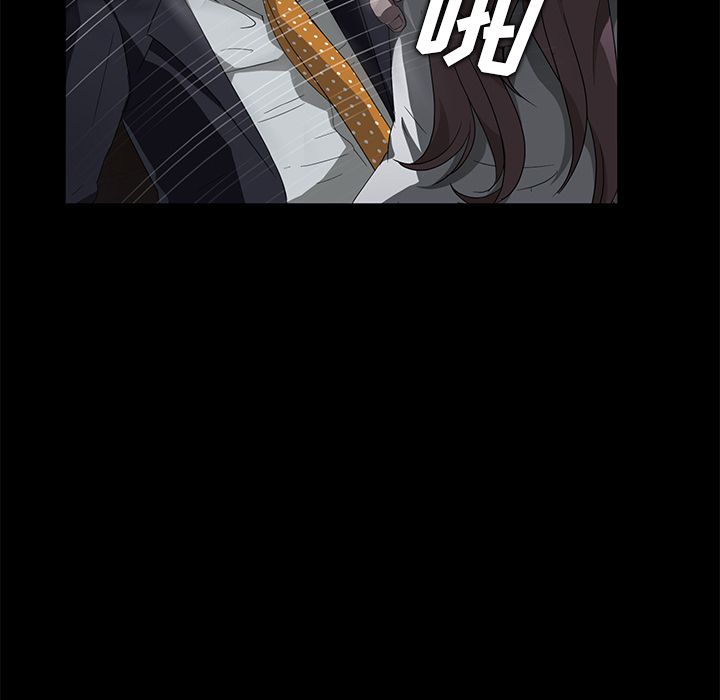 [韩国漫画] 卖身契约 爱情,熟女人妻,巨乳大奶#[133P]-17