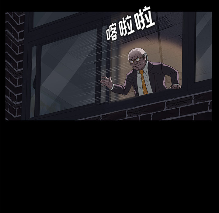 [韩国漫画] 卖身契约 爱情,熟女人妻,巨乳大奶#[133P]-22